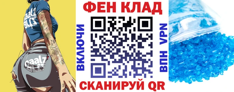 Amphetamine Premium Симферополь