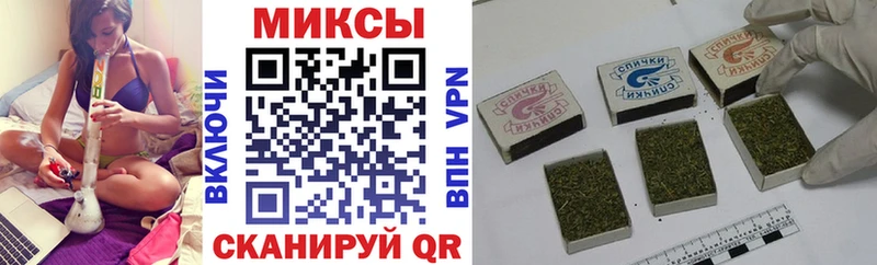 Бутират 1.4BDO  Купить где  Симферополь 