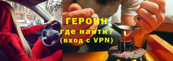 таблы Каменка
