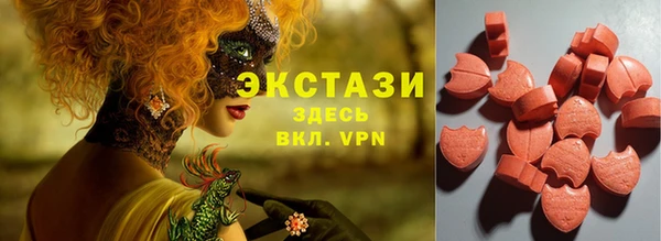 мдпв Каменск-Шахтинский