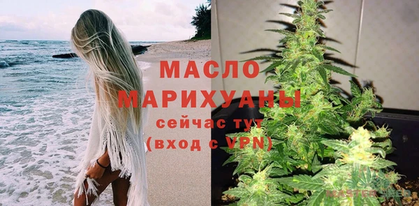мдпв Каменск-Шахтинский