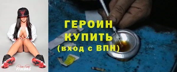 мдпв Каменск-Шахтинский