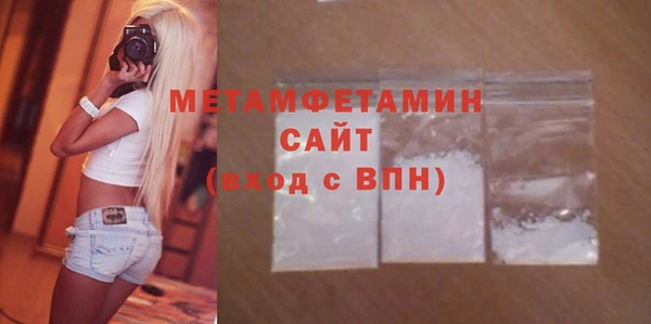 таблы Каменка