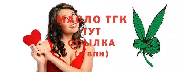 мдпв Каменск-Шахтинский