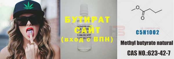 мдпв Каменск-Шахтинский