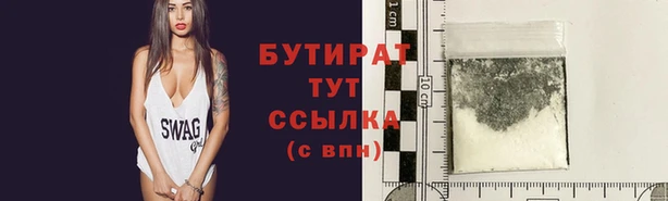 мдпв Каменск-Шахтинский