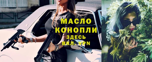 таблы Каменка