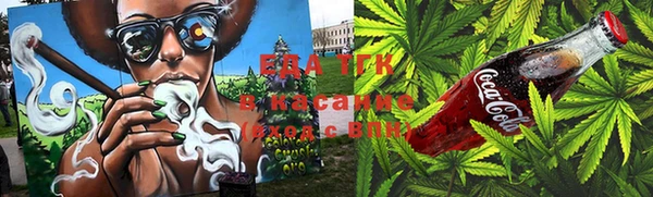 таблы Каменка