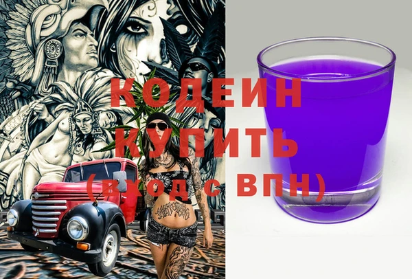 мдпв Каменск-Шахтинский