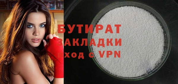 мдпв Каменск-Шахтинский