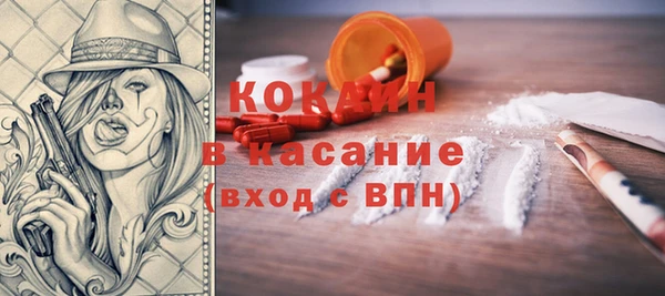 мдпв Каменск-Шахтинский