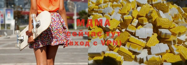 таблы Каменка
