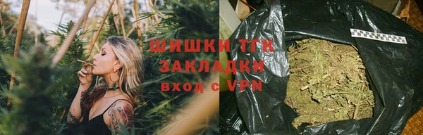 кокаин Каменногорск