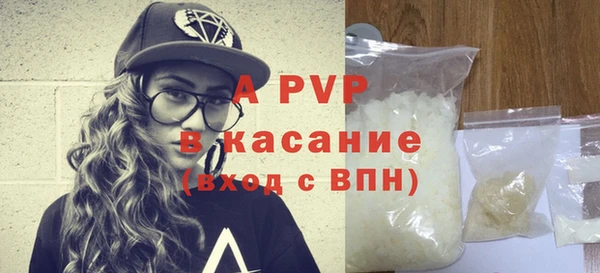 мдпв Каменск-Шахтинский