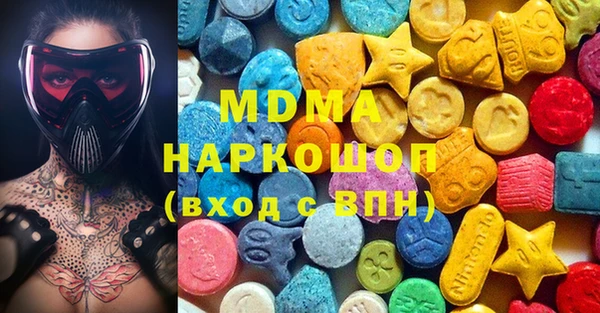 мдпв Каменск-Шахтинский