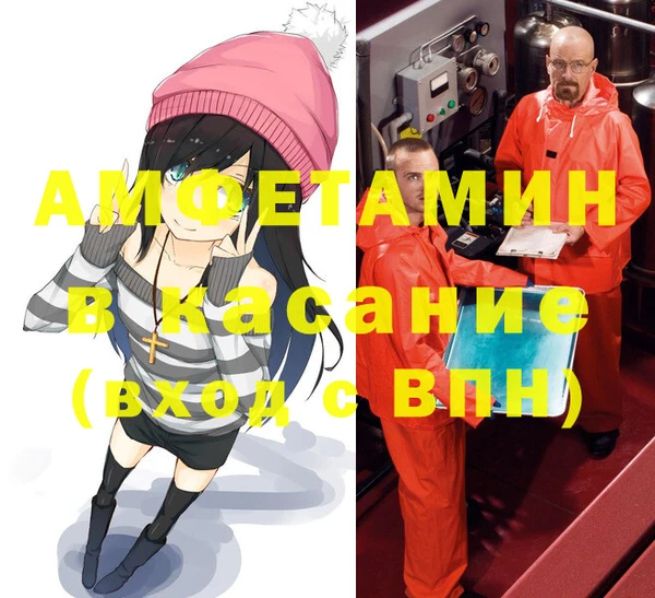 мдпв Каменск-Шахтинский