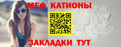 2c-b Апрелевка