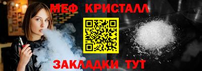 2c-b Апрелевка