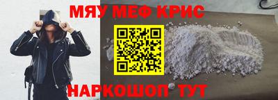 MDMA Premium VHQ Малоярославец