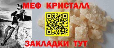 марки lsd Балашиха