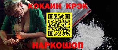 мескалин Апрелевка