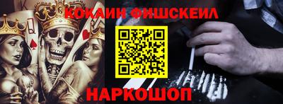 скорость Балахна