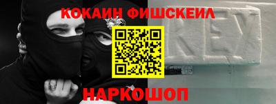 тгк Малгобек