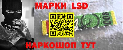 МДПВ Апшеронск