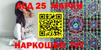 кокаин перу Норильск