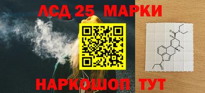 кокаин Аргун