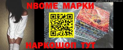 MDMA Premium VHQ Малоярославец