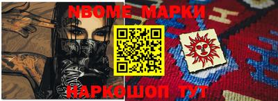 не бодяженный Аргун