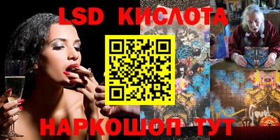 MDMA Premium VHQ Малоярославец