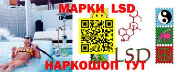 кокаин Аргун