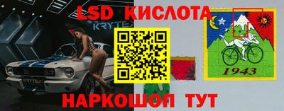кокаин Аргун