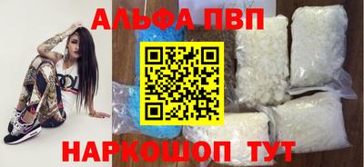 mix Балаково