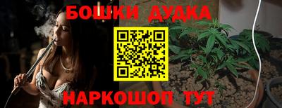 mix Балаково