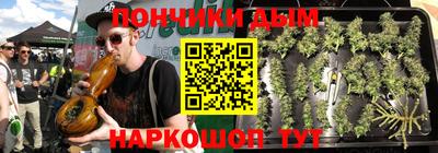 МДПВ Апшеронск