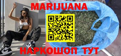 стаф Апшеронск