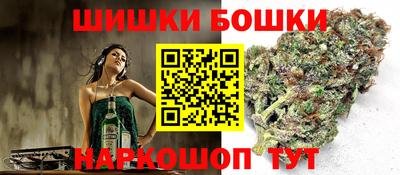 стаф Апшеронск