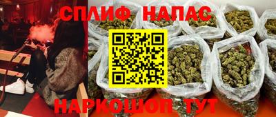 гидропоника Мариинск