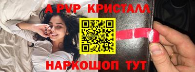 MDMA Premium VHQ Малоярославец
