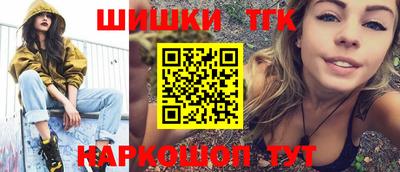 МДПВ Апшеронск