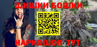 стаф Апшеронск