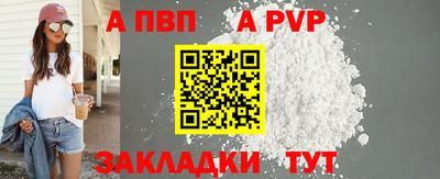 тгк Малгобек