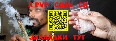 MDMA Premium VHQ Малоярославец