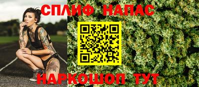 мескалин Апрелевка