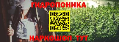 mix Балаково