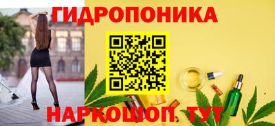 МДПВ Апшеронск