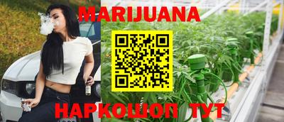тгк Малгобек